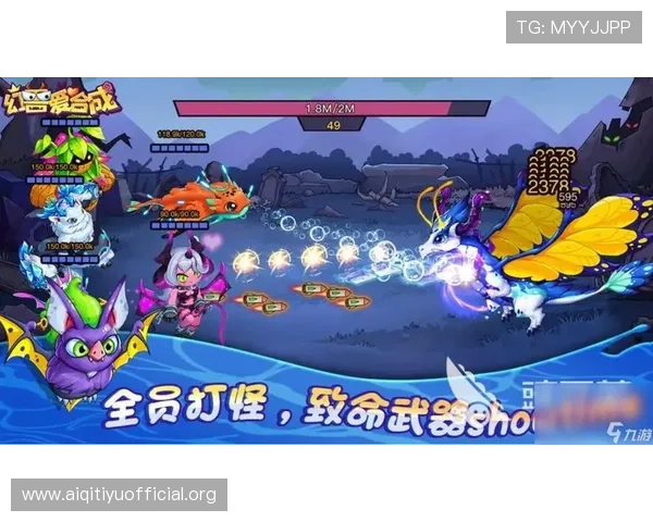 欧博正规官网游戏种类丰富多样，满足不同玩家的娱乐需求与多样化游戏体验