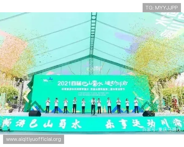 乐享体育官网入口官方最新活动公告，丰富奖励等你来领取